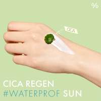 Cica Regen Waterproof Sun SPF50+ - details 5
