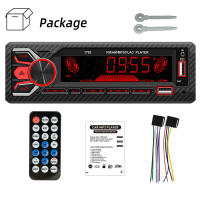 Receptor De Radio FM Bluetooth HIPPBQCC 1 Din Con Pantalla Táctil 7 Colores Control Remoto AUX/2 USB/TF Función De Encontrar El Coche - details 7