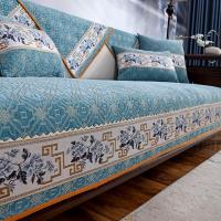 Cubierta De Sofá De Tela Jacquard Chenille Geométrica Para Todas Las Estaciones Antideslizante Para Sala De Estar Cubierta De Asiento De Sofá - details 11