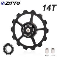 ZTTO Nueva Pulleya De Bicicleta MTB 14T Derileador Trasero Rueda Jockey Acero Engranaje Guía De Carril De Aluminio AL7075 Para Bicicleta De Carretera - details 0