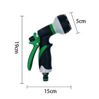 Pistola De Rociador Para Jardín Multi-Función Lavado De Coche Alta Presión Duradera Herramienta Mano Herramientas De Riega - details 14