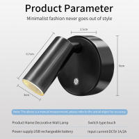Lámpara De Pared LED Recargable Mini Con Sensor De Toque Y Tres Colores Luz Nocturna Magnética Para Lectura Y Decoración De Habitaciones - details 0