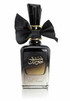 Ard+Al+Zaafaran Perfume Árabe de Mujer Bint Hooram 100ml - details 1