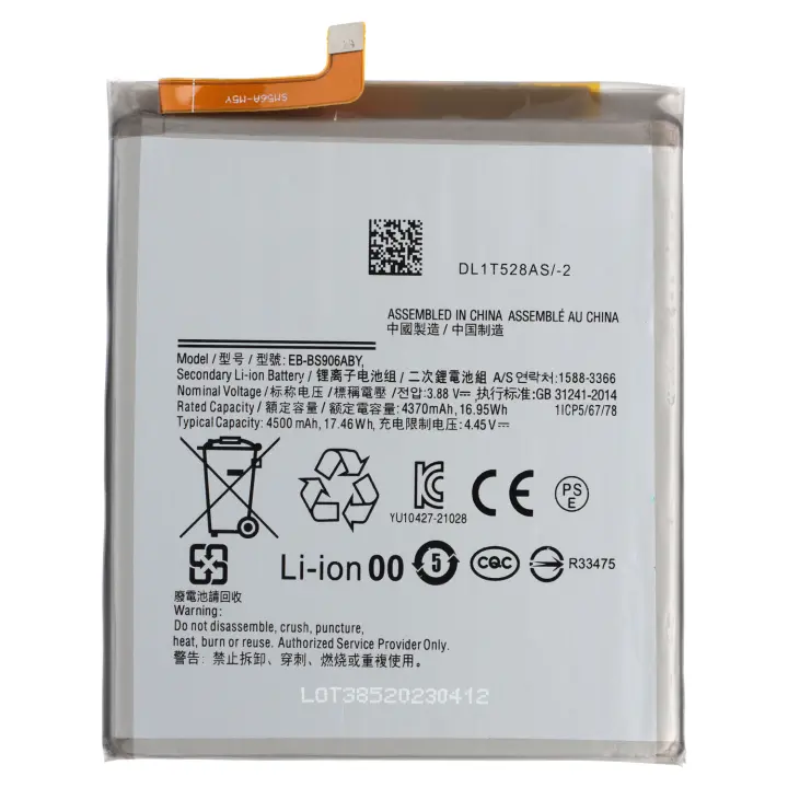 Batería Genérica De Repuesto  EB-BS906ABY Compatible con Galaxy S22 Plus (SM-S906B)  / Capacidad 4500 mAh. / Nueva Fabricación. - 1