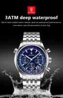 Reloj De Hombre POEDAGAR Militar Moda Resistente Al Agua Con Luminiscencia Y Fecha Cronógrafo Acero Inoxidable Lujo Quartzo Reloj De Pulsera - details 13