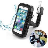 Funda para Teléfono Móvil Impermeable para Bicicleta y Motocicleta con Soporte para GPS y iPhone Samsung Estilo Universal - details 15