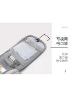 Neceser grande de piel sintética para hombre y mujer, impermeable, multicapa, con gancho de viaje - details 6