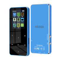 Reproductor De Música MP3 Con Altavoz Bluetooth 5.0 80GB Almacenamiento Externo Soporte APE FLAC MP3 WAV WMA Pantalla Táctil Batería 300mAh FM Radio Lectura De Libros E-Book Alarma Horloge Mundial - details 4
