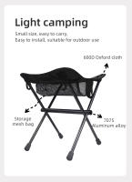 Silla Plegable Portátil Para Camping PACOONE Mini Silla De Pesca Picnic De Aluminio Ultraligero Con Almacenamiento Muebles De Exterior Ligeros - details 1