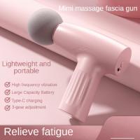Pistola de masaje, pistola de masaje de tejido profundo, masajeador deportivo eléctrico portátil súper silencioso, mini pistola de masaje portátil - details 0