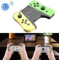 Mando Inalámbrico Joy-Con con Soporte de Carga para Nintendo Switch - Doble Vibración y Giroscopio de 6 Ejes - details 0