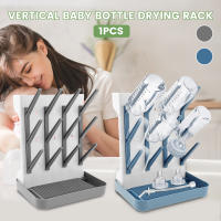 Rack De Secado Para Botellas De Bebé Organizador Vertical De Plástico Con Bandeja Inferior Ahorra Espacio Para El Mostrador - details 0