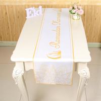 Eid Mubarak Table Runner Decoración Para Hogar Y Fiestas Musulmanas Ramadan Kareem Al Adha Telas De Mesa De Poliéster/Celulosa - details 2