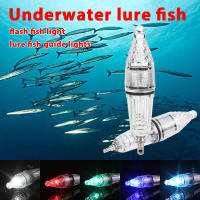 Luz LED Para Pesca Submarina 1pc Lanzador De Señal 12/17cm 0-300M Luz De Atraer Calamares Para Pesca Noturna Y En El Mar Accesorios De Pesca - details 2
