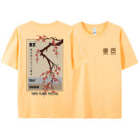 Camiseta Hombre Mujer Today Tomorrow Tokyo Flower Festival Moda O-Neck Verano Algodón Suave Tops Holgado Calle Hip Hop - details 15