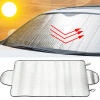 Cubierta De Ventanas De Coche Protección Anti-UV Sombrilla De Ventilación Frontal Y Rearmónica Accesorios Automotrices Para Limpieza De Invierno - details 7