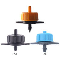 Emisores De Rociador De Compensación De Presión 100-300pcs Ajustables Para Riego Por Aspersión En Jardín Y Césped 2L/4L/8L - details 1