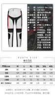 Pantalones De Motocicleta Resistente Al Desgaste Y Al Agua Con Reflectores Para Protección Anti Caída M-5XL Talla Ajustable Para Hombres Y Mujeres Pantalones Motocross Para Primavera Otoño E Invierno - details 0