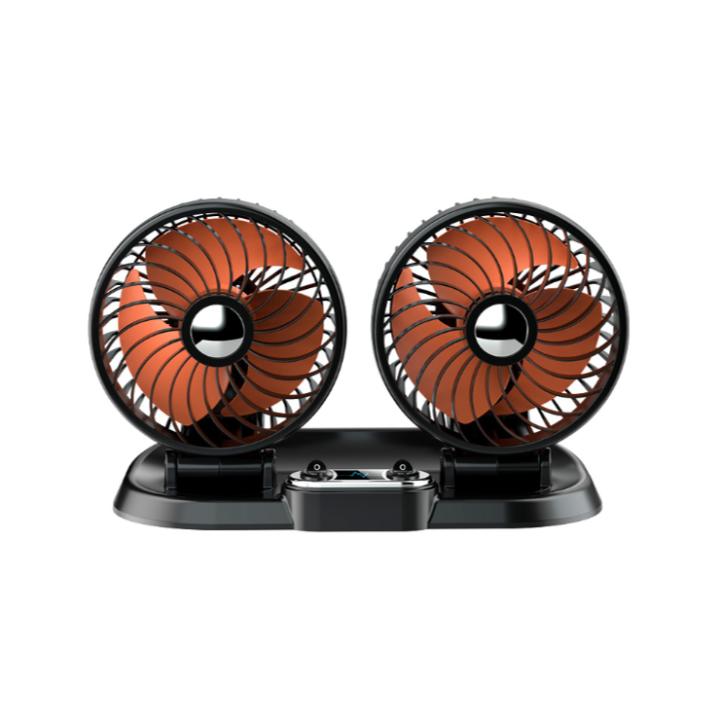 Ventilador de coche de doble cabezal, rotación de 360°, ventilador de refrigeración USB ajustable a 180°; Ventilador… — oferta en Miravia