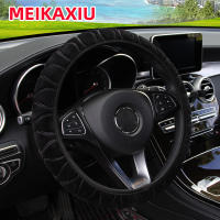 Cubierta De Volante De Coche Invierno Super Suave De Plush Con Diseño Emboss Sin Anillo Interior Adecuada Para 14.5-15 Pulgadas Accesorios De Coche - details 0