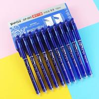 Bolígrafo De Gel Erasable 0.5mm Azul De Alta Calidad Para Escuela Y Oficina Suministros Kawaii De Estación De Trabajo - details 1