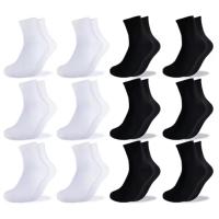 12y 6 Pares Calcetines deporte hombre , Suaves y Cómodos - Calcetines Deportivos de Calidad para Hombres - details 2
