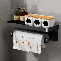 Soporte De Papel De Cocina Y Baño Montado En La Pared Organizador De Cocina Para Papel De Cocina Accesorio De Cocina Práctico - details 0