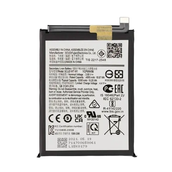 TODOBARATO 24HORAS Bateria HQ-50SD WT-S-W1 Para Samsung A04E A042 A14 5G A146P A14 4G A145 5000 mAh - 1