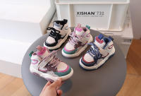 Zapatillas Niño Hombre Y Mujer Transpirables Zapatos Casuales Comodables Para Otoño Invierno Antideslizantes PU Infantil - details 8