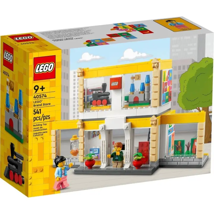 LEGO 40574: LEGO Brand Store - 1