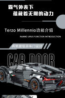 Coche De Carreras Técnico Con Control Remoto APP Bloques De Construcción Deportivos Para Niños Superカー Juguetes Modelos Regalos - details 7