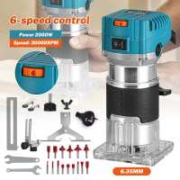 2000W Enrutador de Madera eléctrico de 6 velocidades ajustable Trimmer Eléctrico Fresado de carpintería Grabado Ranurado Máquina de Corte Herramienta de enrutador de talla - details 0