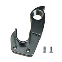 Derailleur Trasero De Bicicleta Mecha De Aluminio Aleación Para Giant Con 2 Tornillos Piezas De Ciclismo Partes De Derailleur - details 6