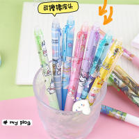 6 Piezas/Lote Bolígrafos De Gel Erasables Sanrio 0.5mm Azul Cristalizable Para Escuela Primaria Uso Escolar Y Oficina - details 9