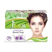 Set Completo de Cuidado Facial Jhalak Beauty | Hidratación, Limpieza Profunda y Luminosidad para una Piel Radiante y Saludable - details 1