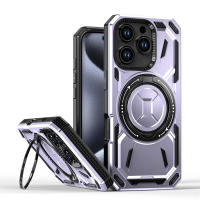 Magsafe-Funda de carga magnética para iPhone 16, 16 Plus, 16 Pro Max, Armadura a prueba de golpes, soporte de Anillo magnético - details 8