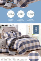 Juego De Sábanas Y Fundas Para Almohadas De Algodón 3 Piezas Textil Doméstico Estilo Pastoral Sábanas Planas Y Fundas Para Almohadas De 90gsm 100TC - details 0