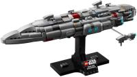 Lego 75405 Crucero Stelar Hogar uno Lego Star Wars - details 3
