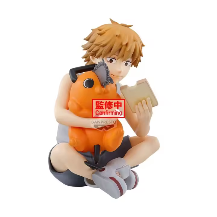 Figura Denji & Pochita Break Time Chainsaw Man 7cmFigura  Coleccionable - Idea de Regalo- Mercancia Oficial - Juguetes para Niños y Adultos - Movies Fans - Muñeco para Coleccionistas y Exposición - 1