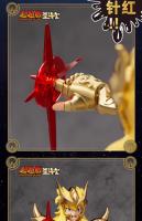 Figura De Acción De Anime Saint Seiya 15cm Aiolia Mu Milo Bloques De Construcción Para Niños Juguetes De Colección Regalo De Año Nuevo - details 28