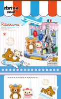 Bloques De Construcción Micro Rilakkuma Oso Creativo Para Tienda De Café Juguete De Arquitectura DIY Para Niñas Y Niños Regalo Ideal Para Edad 6-12 Años - details 2