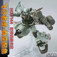 Modelo De Figura De Acción HGUC Siglo XXI Tipo Real MS-07H-8 Gouf Flight Type Artifactory Plástico Para Cumpleaños Juguete Para Adolescentes Y Adultos - details 2