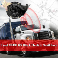 Bocina Eléctrica De Caracol Super Fuerte 105dB Impermeable 12V/24V Para Coche Motocicleta Camión Barco Vehículo Ruido Furioso - details 1