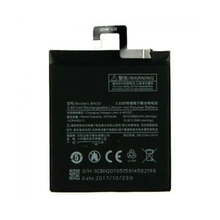 IMATICA LOS PALACIOS Batería Interna BN20 Xiaomi Mi 5C 2810 Mah Repuesto Alta Capacidad - 1