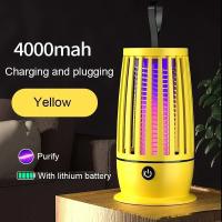 Lampara Eléctrica Repelente De Mosquitos Recargable Atracción Para Mosquitos Interior Trampa De Mosquitos Luz Con Succión - details 12