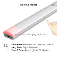 Luces Nocturnas Recargables Brillantes Con Sensor De Movimiento 3 Colores Dimmer Para Armario De Cocina Y Estante Bajo - details 2