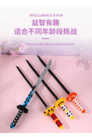 Bloques De Construcción Creativos Serie Espada Juego De Bloques MOC De Anime Japonés Cuchillo Para Niños Set DIY Regalo De Navidad - details 3