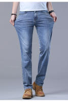 Jeans De Primavera Para Hombre Color Azul Claro Estilo Slim Tejido Elástico Materiales Suaves Pantalones Clásicos Casuales - details 9