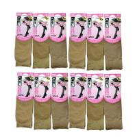 HOGARISIMO 48 PCS.（24 pares） de Medias calcetines rodilleras 18 DEN con goma relax no prieta la pierna - details 2