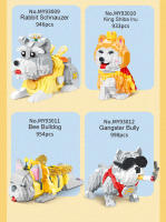 Kit De Bloques De Construcción Para Niños Con Modelo De Mascotas Lindas Corgi Shiba Inu Husky Y Gato Azul Mini Bricks Decoración De Escritorio Regalos De Fiestas DIY - details 3